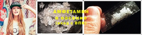 марки nbome Белоозёрский