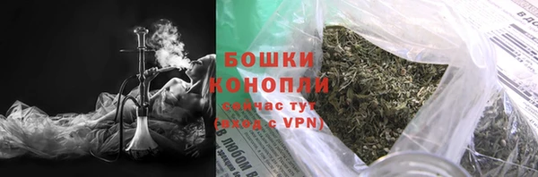 альфа пвп VHQ Беломорск