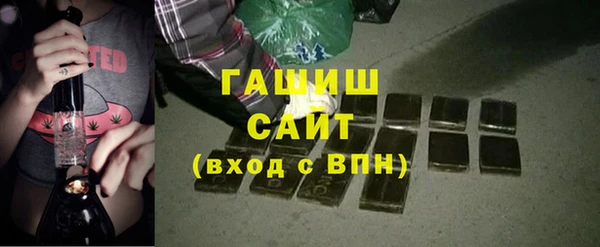 apvp Новодвинск