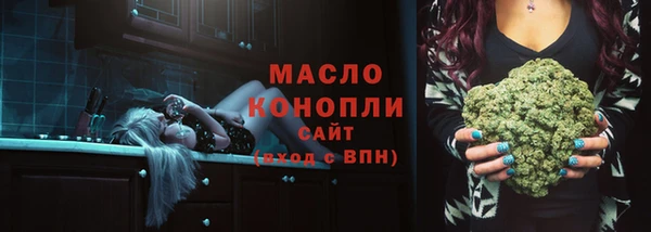 марки nbome Белоозёрский