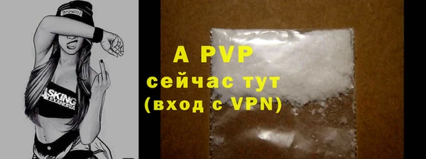 марки nbome Белоозёрский
