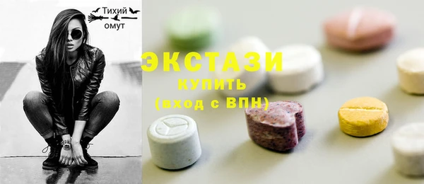 марки nbome Белоозёрский
