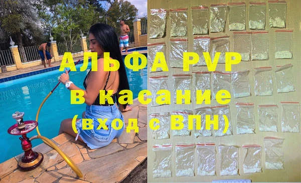 марки nbome Белоозёрский