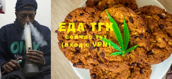 марки nbome Белоозёрский