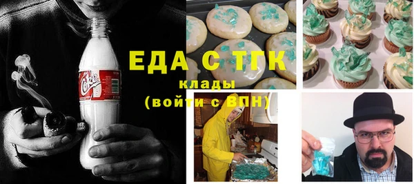 марки nbome Белоозёрский