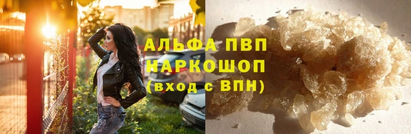 марки nbome Белоозёрский